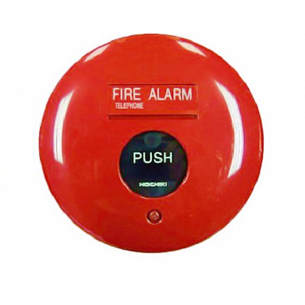 Nút nhấn báo cháy khẩn cấp – Model: PPE-1