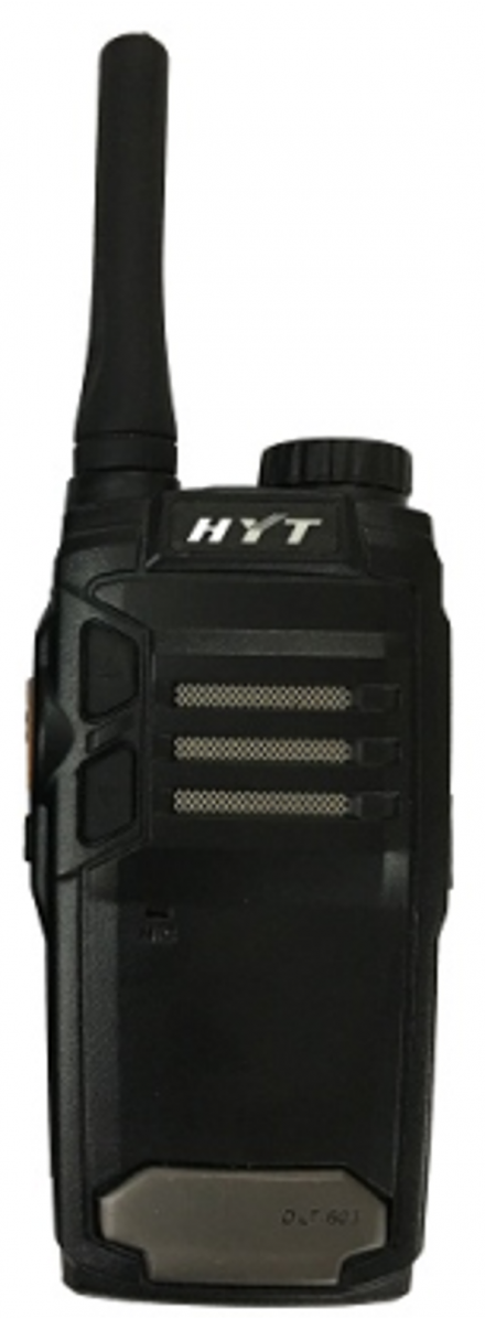 Bộ đàm cầm tay HYT DLT-603