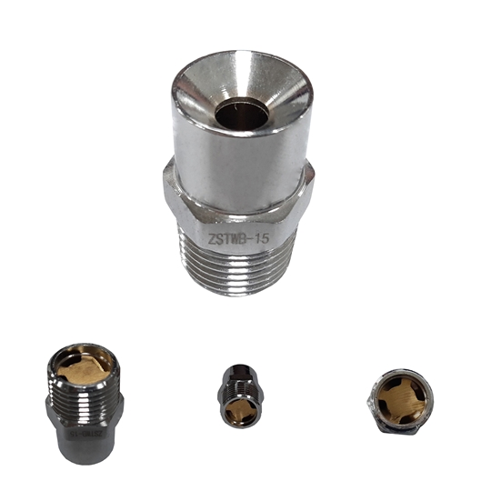 Đầu phun chữa cháy