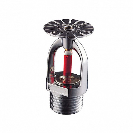 Đầu phun Sprinkler quay xuống ZSTX-15