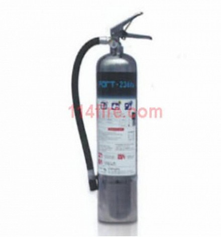 Bình cứu hoả hcfc 236fa FOR-T TEC