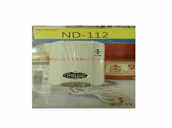 Thiết bị báo cháy