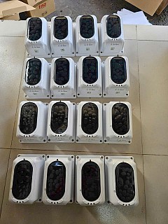 Đầu báo Beam chiếu tia Tanda
