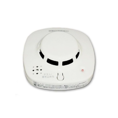 Thiết bị báo cháy