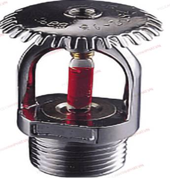 Đầu phun chữa cháy