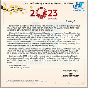 THƯ CHÚC TẾT 2023 !