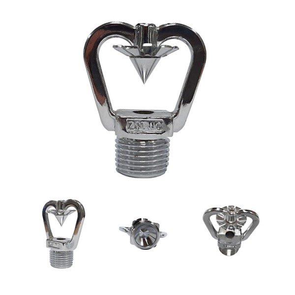 Đầu phun chữa cháy