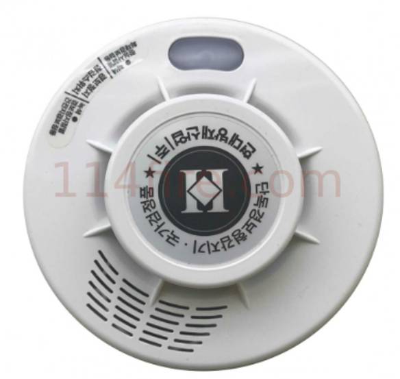 Thiết bị báo cháy