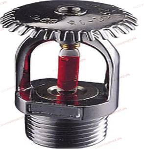 Đầu phun chữa cháy