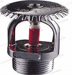 Đầu phun quay lên D20 D20 K = 8, 68 độ KingD20/ZSTZ20