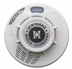 Đầu Báo Khói Độc Lập Hyundai