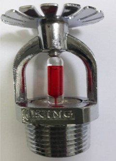 Đầu phun quay xuống D20 K=11.2, 68 độ KingD20/ZSTX20