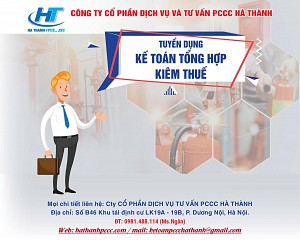 TUYỂN DỤNG: KẾ TOÁN TỔNG HỢP - THUẾ